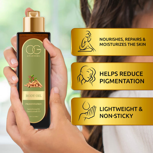 body oil that helps in reduced pigmentation